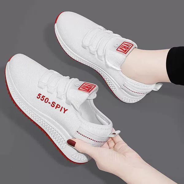 Белый