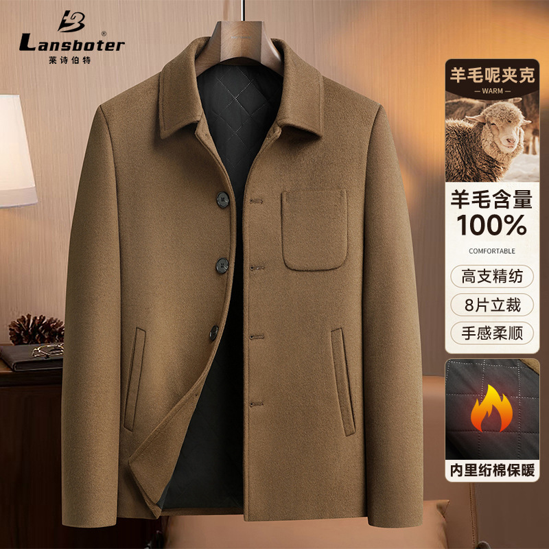 Pure Wool Jacket Men's Youth Trendyy Wool Jacket 100% Wool Autumn and Winter New Cotton Wool Jacket for Men Pure Wool Jacket Men's Youth Trendyy Wool Jacket 100% Wool Autumn and Winter New Cotton Wool Jacket for Men