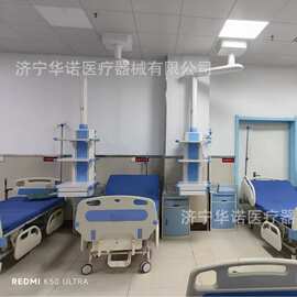 HNDT-03仪器放置平台科室辅助设备医用吊塔ICU移动吊塔