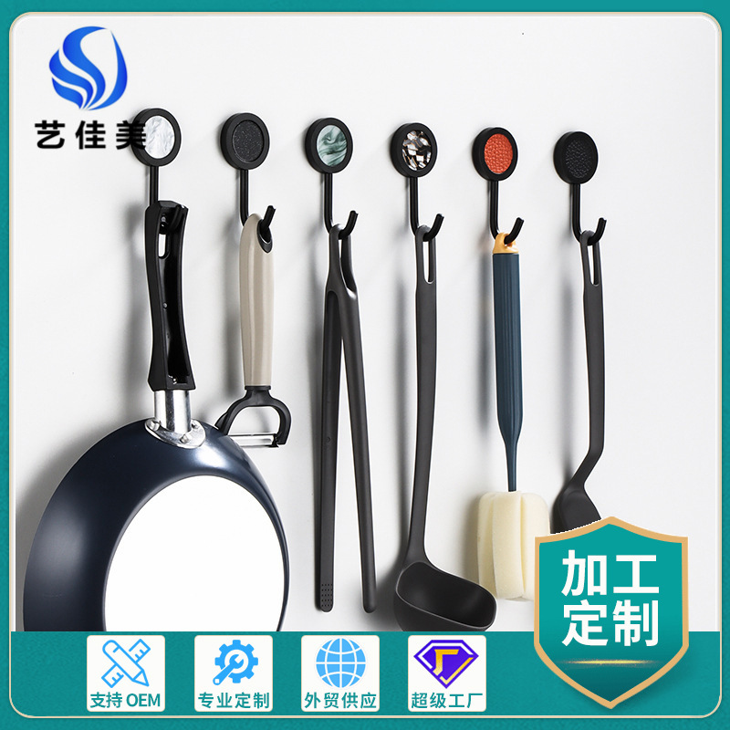 Custom Space Aluminum Wall Hook Black Shell Coat Hook Household Combination Paste Single Hook Punch-Free Decorative Hook