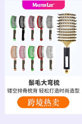 榜单47-恢复的_04