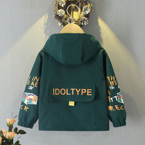 Boys Thin Jacket Hoody 2024 Korean New Style Jacket Spring and Autumn Spring Children's Breathable Casual Wear