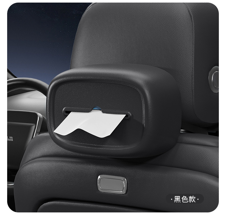Car Tissue Box, Car Armrest Box, Seat Back Hanging Tissue Bag Cover, Car Interior Accessories, Sun Visor Tissue Box