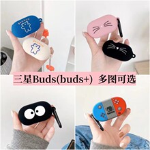 mGalaxy Buds+{CoR175ͨzܛɐռ{