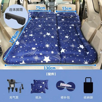 Vehicle-mounted inflatable bed — for the rear seat - trunk-and-rear-seat-dual-purpose-honeycomb-suv-single-sided-oxford-fabric-in-starry-blue-long-cushion