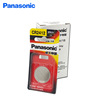 Panasonic/Panasonic original card battery CR2412 3V card installation battery single -grained car key genuine