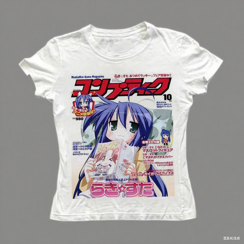 2025 European and American Style Summer Women's Sexy Anime Versatile American Hot Girl Style Outer Wear Camisole Cross-Border