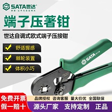 ���_91118A�ž������Q�Wʽ�����Q�����Q�䉺�Q�Ӿ��Q�ӄ����Qʡ��