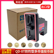 QD8T�ӏ�������CPU�R�eͶ�ŷ���Ӳ�Ŷ���ֵͶ�����Α�C����S��