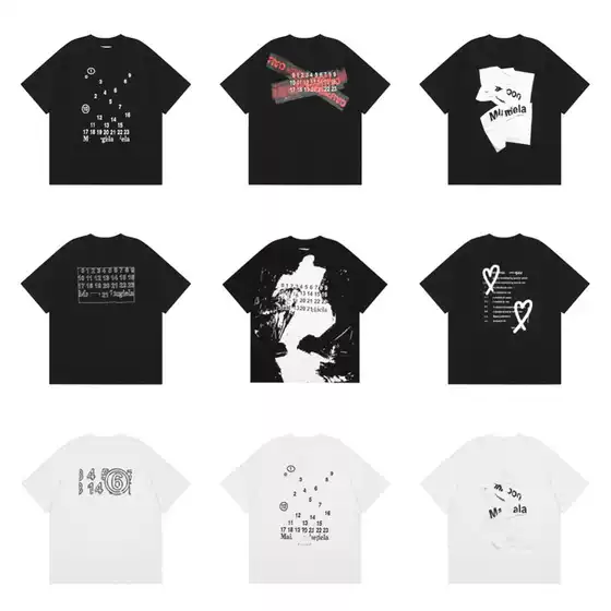 MM6 Couple's Printed 2023 Short Sleeve Unisex Number T-Shirt New Summer High Street Cotton Letter Print In Stock