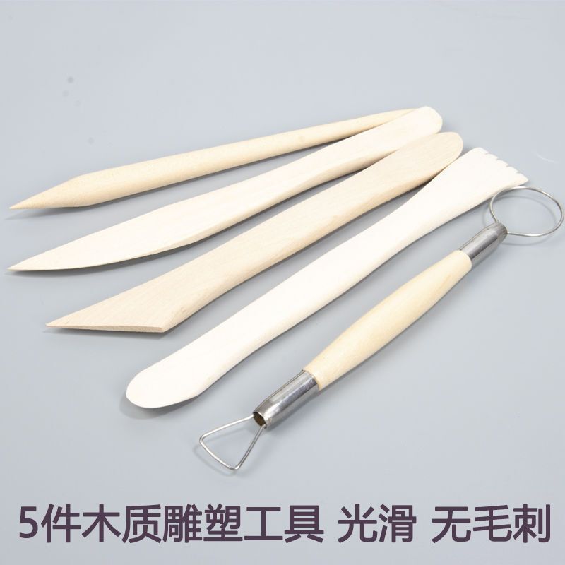 Ceramic Tool Set Professional Tools 5/Five-Piece Set of Colored Clay Soft Clay Real-Life Doll Face Plastic Oil Clay Model