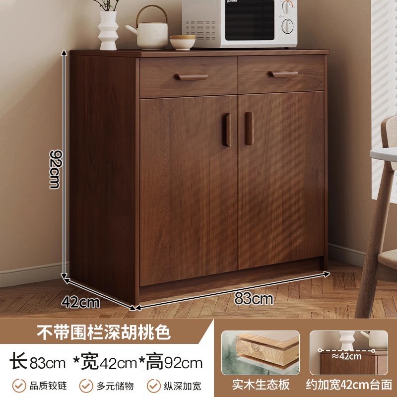 Gabinete de té sala de estar gabinete de comedor artículos domésticos de madera maciza para preparar comidas contra la pared armario de almacenamiento armario de cocina
