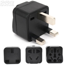 电源转换头新国标五孔多国电源转换器英规三插香港新加坡旅行插头