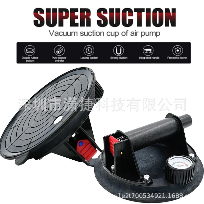 8寸气泵真空吸盘强吸力抽气重型搬运瓷砖玻璃大板大吸力手泵吸盘
