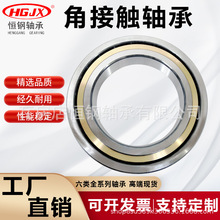 �߷��꾫�����QJF2940X2ͭ�� �������� �ĵ�ǽӴ������ �ɷ���