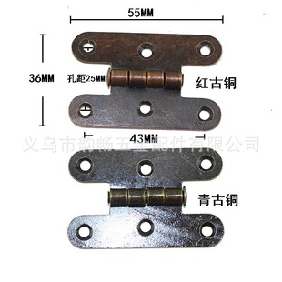 55*36MMH�ͺ�퓙�������[�κ�����q机��ƽ����FƤ�q�