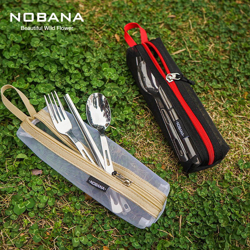 Outdoor tableware single multi-person stainless steel chopsticks spoon Fork camping travel mountaineering picnic portable suit Outdoor tableware single multi-person stainless steel chopsticks spoon Fork camping travel mountaineering picnic portable suit