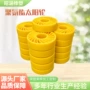 瓦楞撕裂定制聚氨酯太阳轮