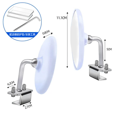 Coach car rearview mirror, auxiliary Large field of view rear view auxiliary mirror - 11cm-lens-white-single-piece-304-stainless-steel-frame
