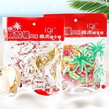 Ҽ�����¼���Ҭ��Ҭ����300g���a�̳����u���e��ʳ�ǹ����lSZ