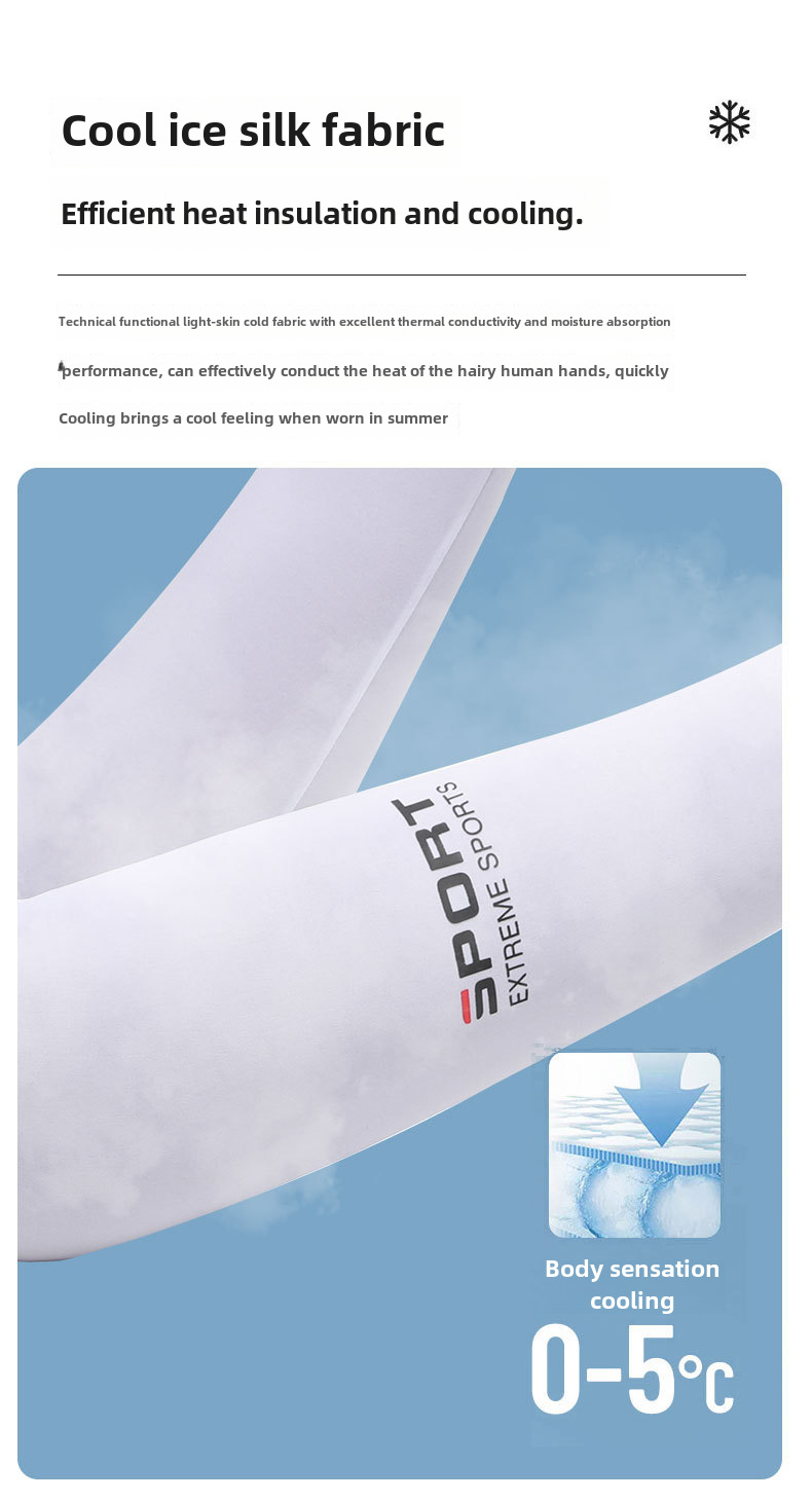 Summer sun protection oversleeve men's UV protective gloves women's thin ice silk gloves outdoor riding ice sleeve arm protection cover_viptrois.com