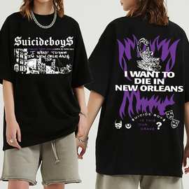 Suicideboys G59 T Shirt Men Fashion I Want To Die In New Orl