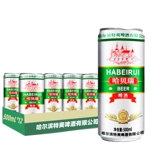 �����I��ˬơ�� 500*12���� ����řn ������ ���п� �Sơ��