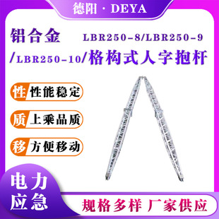 �ֹ�ʽ�U�����U�C�X�Ͻ��ʽ���ֱ��ULBR500-13A�������ΰǗU