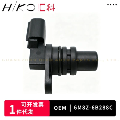 Other drive systems position sensor, is