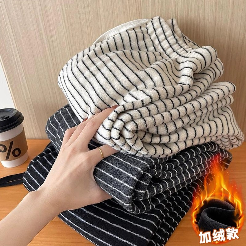 Maternity Pants for Spring and Autumn, Fleece-Lined and Thickened, 2026 New Style, Plus Size, Petite, Striped Wide-Leg Pants for Pregnancy, Spring Wear