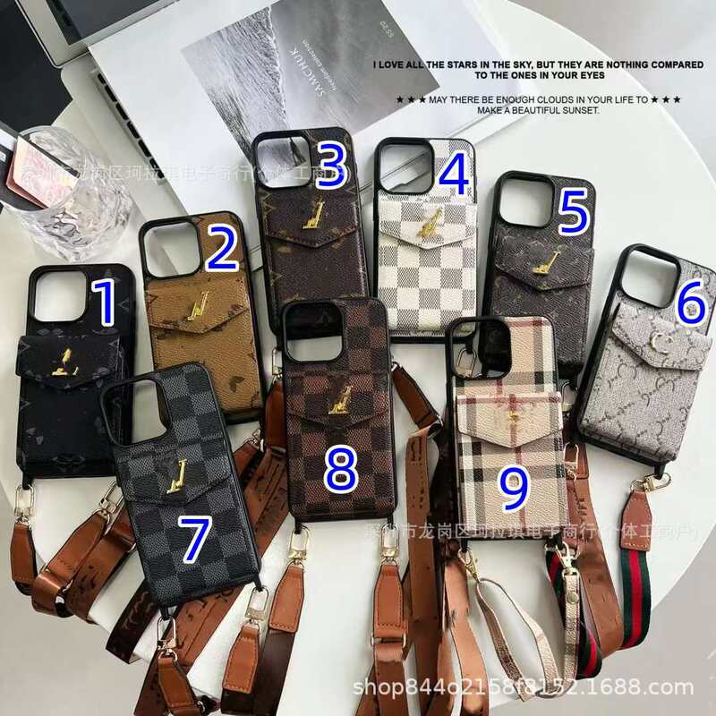 Suitable for iPhone 17 Pro Max, Apple card holder phone case, new model with card slot, leather anti-drop crossbody protective cover