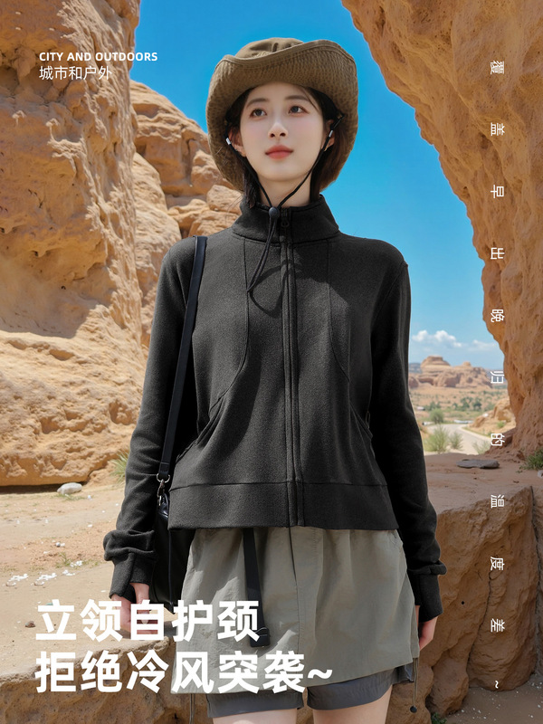 2025秋冬季女款抓绒衣户外运动休闲时尚双面德绒立领保暖开衫外套|undefined
