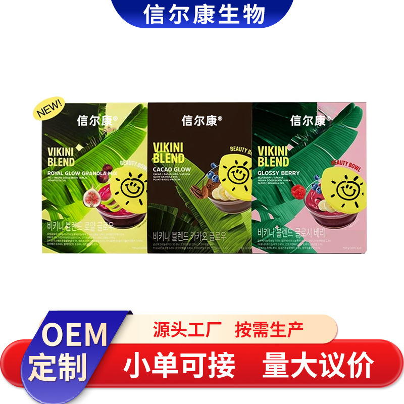Ph Mediterranean Meal Replacement Powder Milkshake, Satiating Light Meal Milkshake Powder, Customized Mediterranean Ph Meal Replacement Powder Oem Ph Mediterranean Meal Replacement Powder Milkshake, Satiating Light Meal Milkshake Powder, Customized Mediterranean Ph Meal Replacement Powder Oem