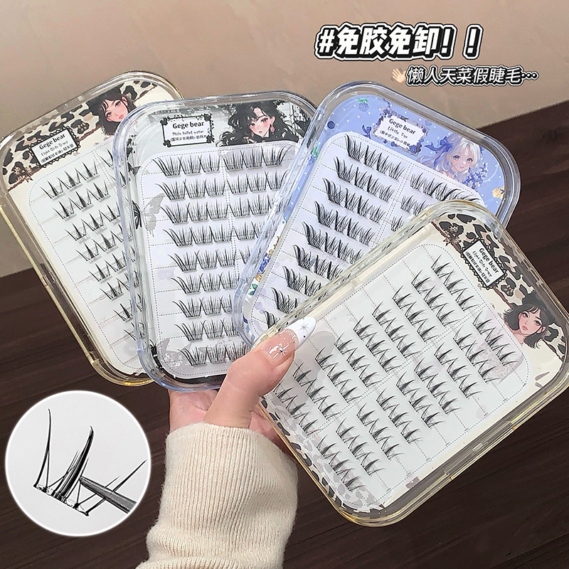 Gegebear Glue-Free False Eyelashes with Thin Stems, Soft and Natural, Enhance Appearance, Affordable Domestic Beauty Tools for Students