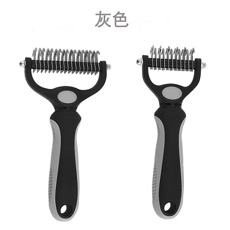 블랙 그레이