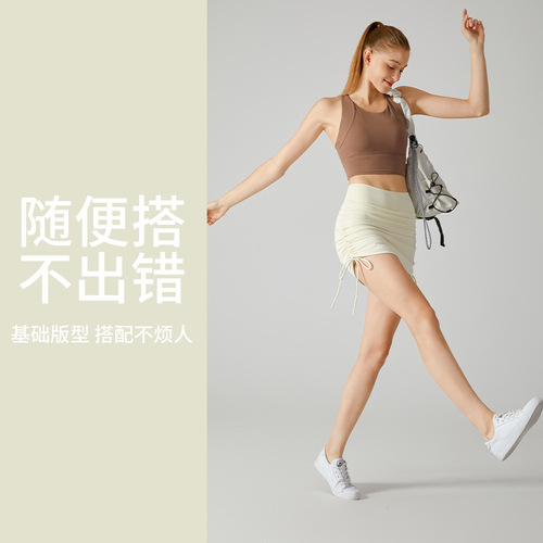 New spring and summer European and American high-waisted yoga pants with drawstring straps, internet celebrity skirt, fake two-piece anti-exposure culottes for women