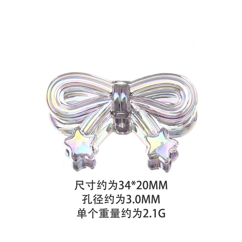 カラフルな uv アイス透明スターリボン diy ビーズ素材携帯電話チェーンキーチェーンペンダントアクセサリールースビーズ|undefined