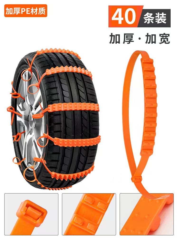 신소재 [40개입] PE백