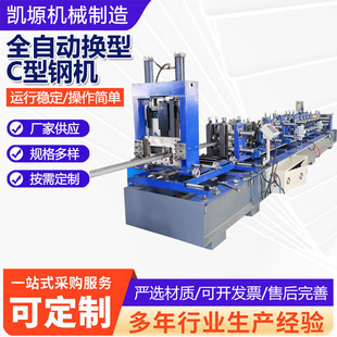 ȫ�ԄӓQ��C��䓙C��\�C��̴�l���͙CCZ���һ�w�CCZU�͙_�l�C