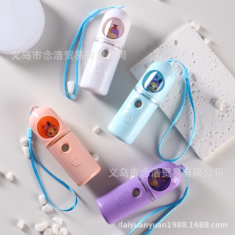 2023 New Cartoon Space Cabin Nanometer Mist Hydrating Device Mini Humidifier Necklace Spray Device Disinfectant