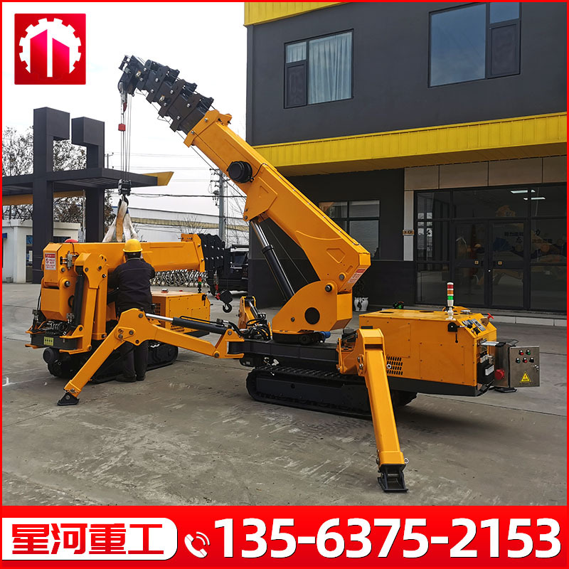 履带式蜘蛛吊车迷你微型履带蜘蛛吊3吨5吨8吨履带吊车遥控操作