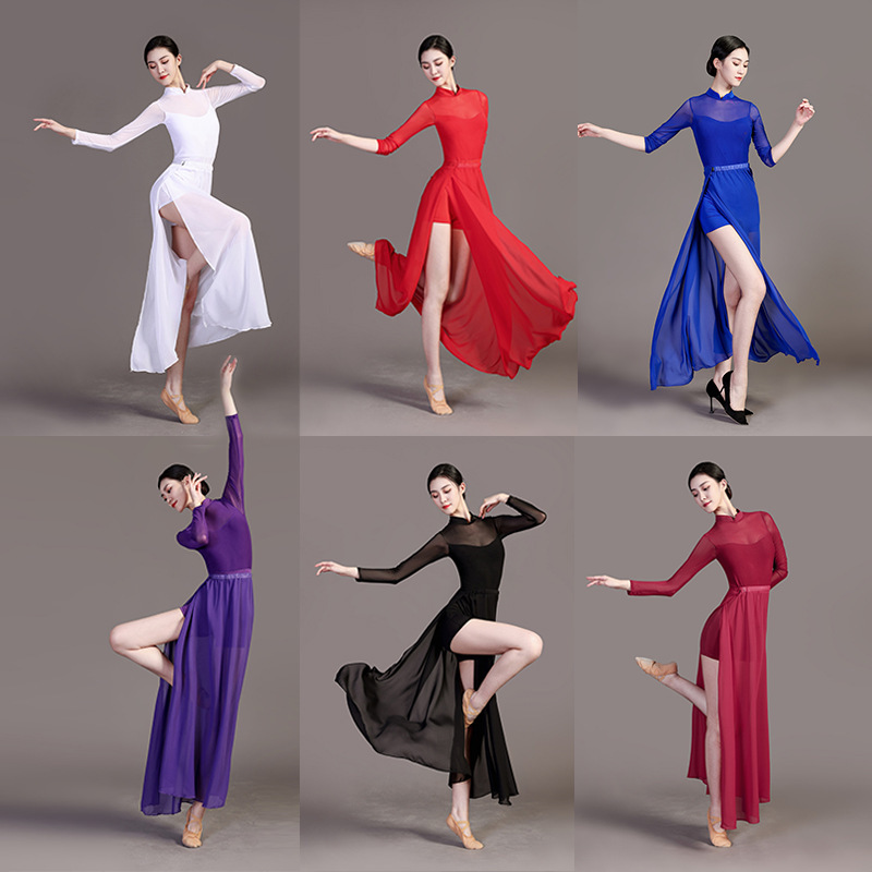 Chinese Classical Dance Ethnic Style Cheongsam Half-Length Skirt with Slits and Slimming Look Modern Dance Practice Performance Clothing
