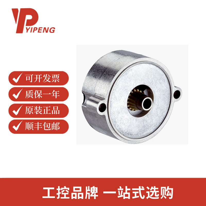 SICK西克SEK37-HFB0-K02伺服反馈编码器1037378