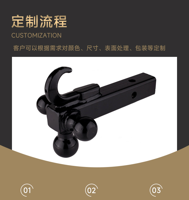 Cross-Border Hot-Selling Three-Ball Hitch Trailer Arm with Hook, Modified Off-Road Vehicle Towing Hitch Universal Accessory 1-7/ 8inch 2inch