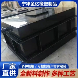 PP塑料板;PE塑料板;PVC塑料板