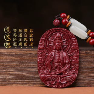 �Ͻ�ɰ��ɰ�^��������ƿ�^�������Ů��ͺ�����ɰ����������Y��