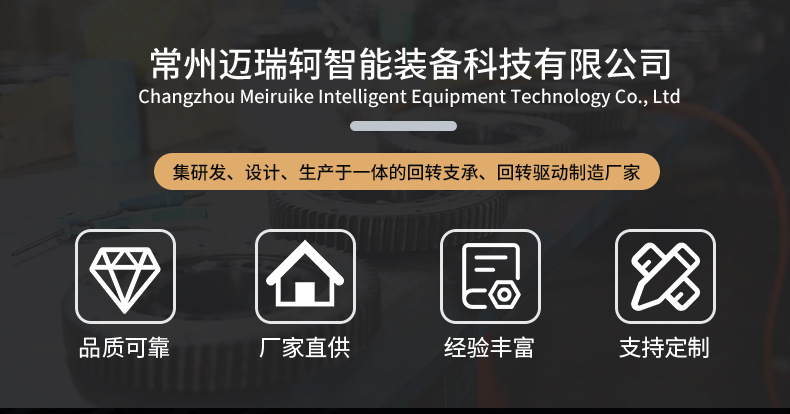 详情页_01.jpg