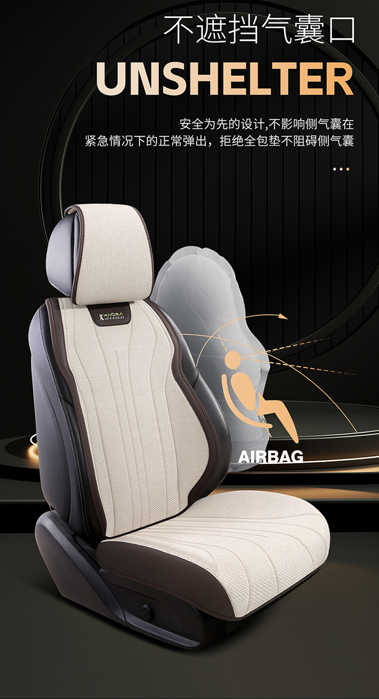 Suitable for Nissan Classic Sylphy Comfort Edition Deluxe Edition Four Seasons Universal Cushion Seat Cover Half Pack Car Cushion Cover