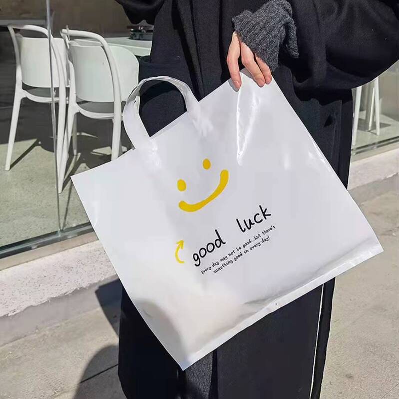 Internet Celebrity Smiley Face Bag Handbag High-Looking Clothing Store Women's Clothing Store Shopping Bag Children's Clothing Store Bag Wholesale Cangnan