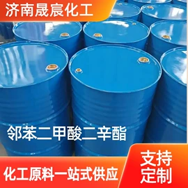 增塑剂;酯;其他醚